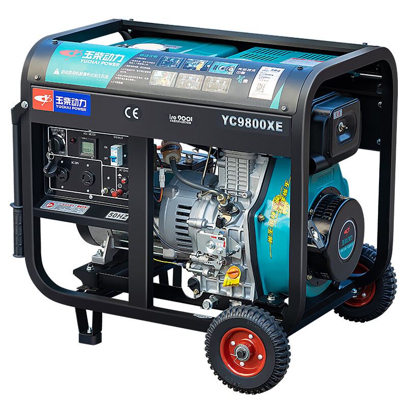 Set generator diesel mic